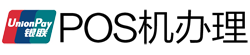 庐阳POS机办理